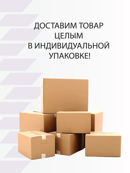 OILRIGHT Вода дистиллированная 2л, 2 л, фото 4