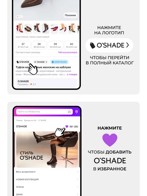 O`SHADE Митенки женские из экомеха, белый, фото 8