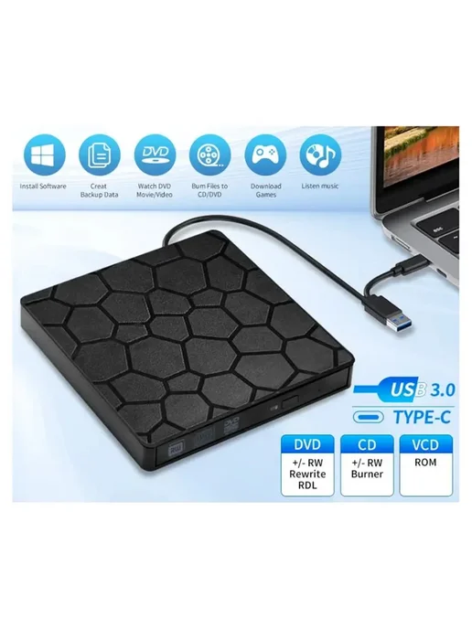 Нет бренда Внешний оптический привод ABRJ-USB 3.0 Type-C DVD RW с интер, вариант, фото 2