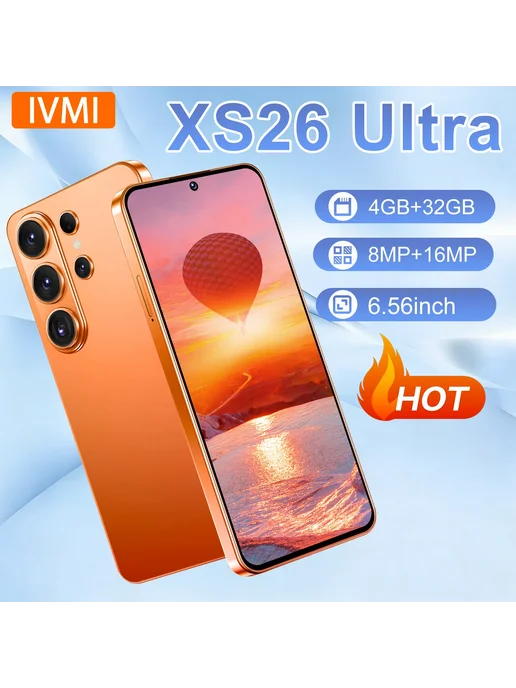 Смартфон iVMi Vision Xs26 Ultra 4/32 ГБ, черный, фото 2