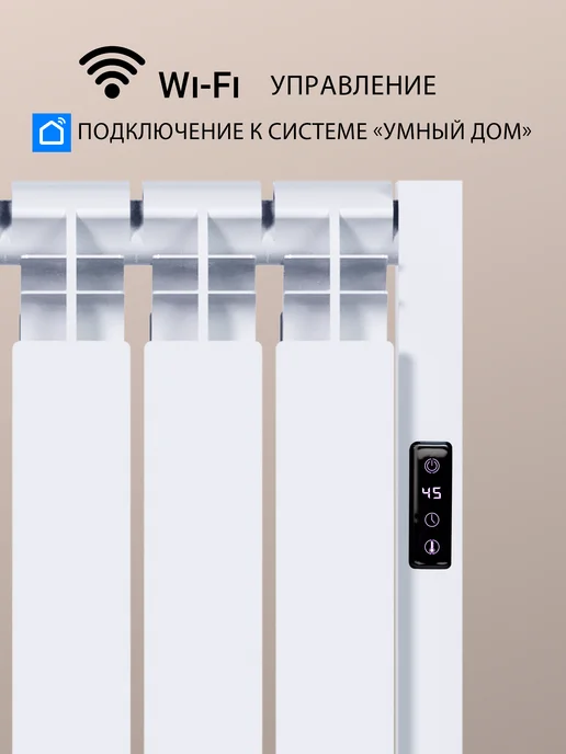 Gloss&Reiter Электроконвектор 1000Вт белый, 1000 Вт, фото 5