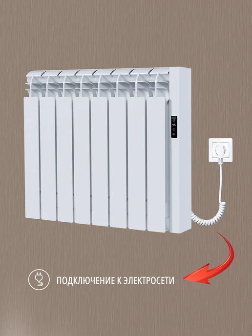 Gloss&Reiter Электроконвектор 1000Вт белый, 1000 Вт, фото 6