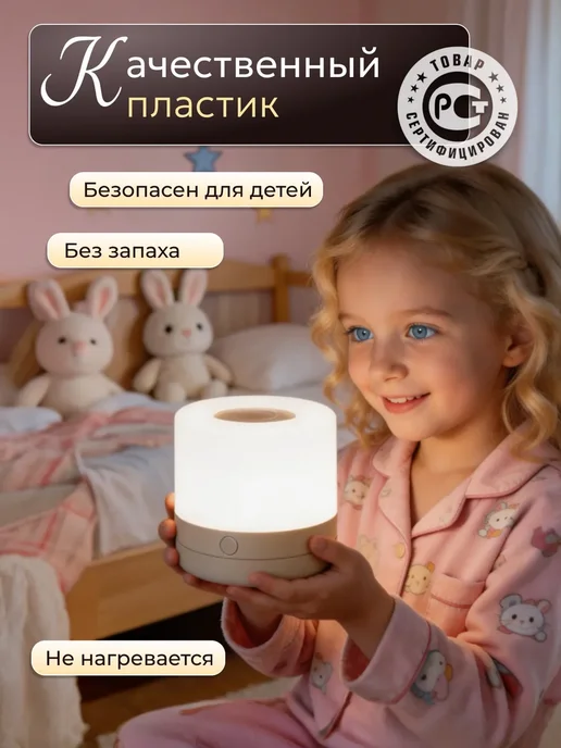 Ночник детский прикроватный, синий, фото 3
