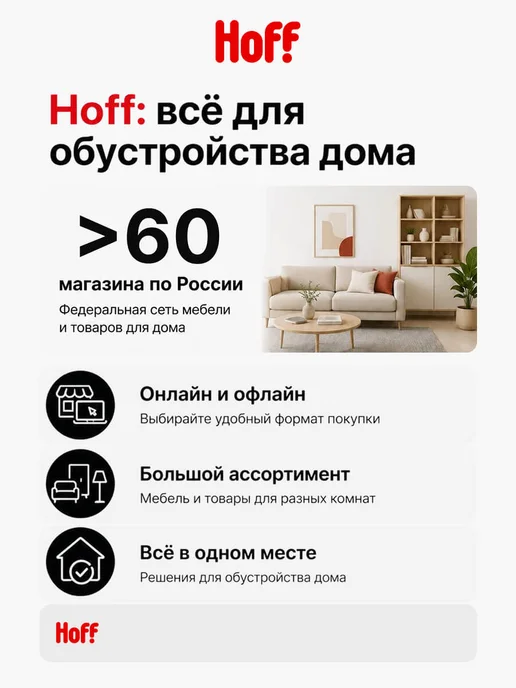 Hoff Кресло-мешок Экокожа, вариант, фото 8