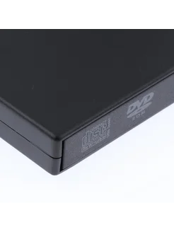 Внешний USB 2.0 DVD CD привод для ноутбука и ПК