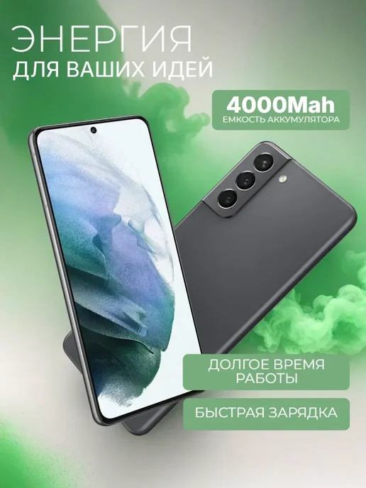 Смартфон Samsung S21 7/256 ГБ, черный, фото 5