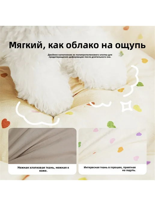 Палатка-лежанка для питомцев с большим бантом, белый, фото 5