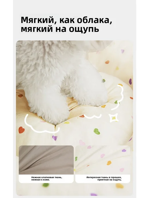 Палатка-лежанка для питомцев с большим бантом, синий, фото 7