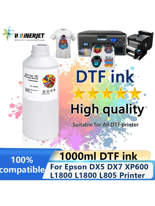 WINNERJET Чернила DTF Cleaning solution, черный, фото 2