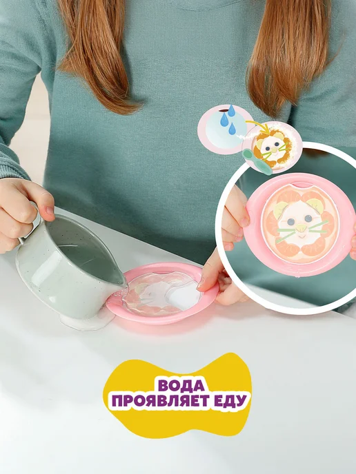 baby born Интерактивная кукла пупс Эмма 43 см. БЕБИ Борн, розовый, фото 7