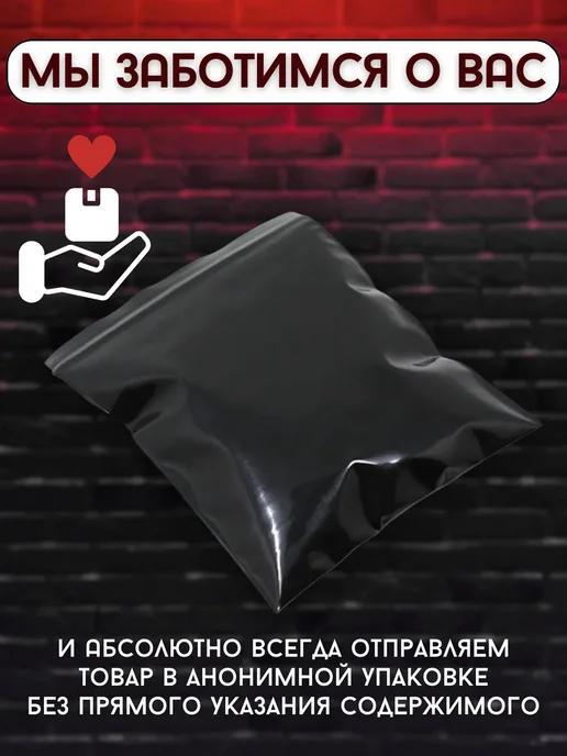 Наручники для кровати и ролевых игр набор Бдсм 18+, вариант, фото 6