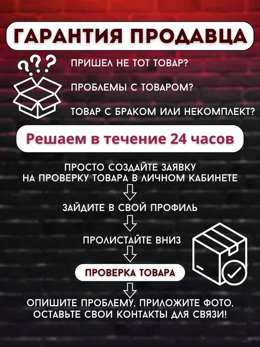 Наручники для кровати и ролевых игр набор Бдсм 18+, вариант, фото 7
