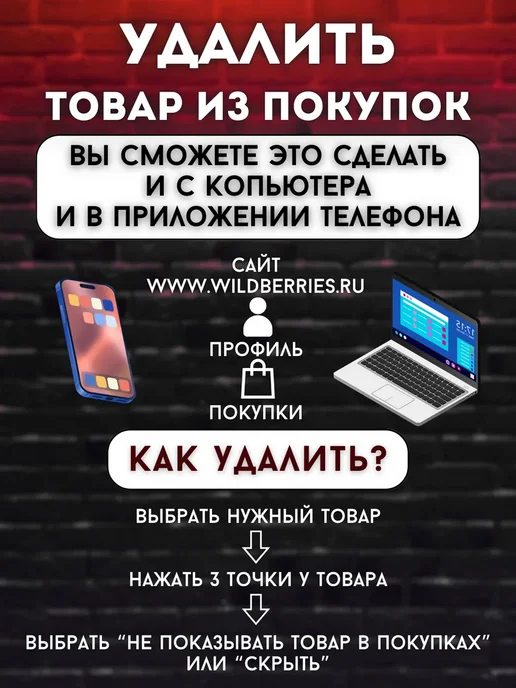 Наручники для кровати и ролевых игр набор Бдсм 18+, вариант, фото 8