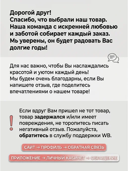 Держатель для туалетной бумаги с полочкой металлический, вариант, фото 8