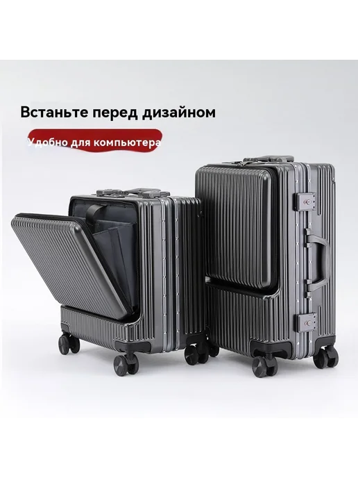 Чемодан Бордовый красный 26 дюймов, серебристый, фото 2