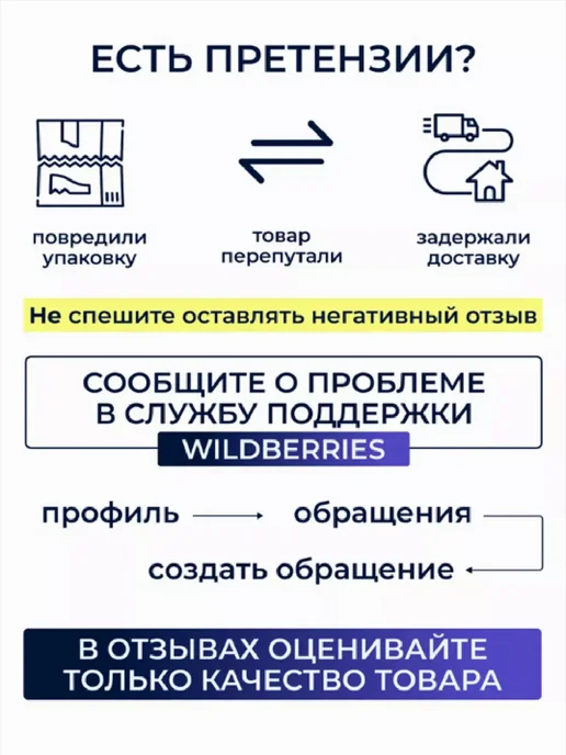 Brauberg Набор школьных принадлежностей, 43 предмета, красный, фото 3