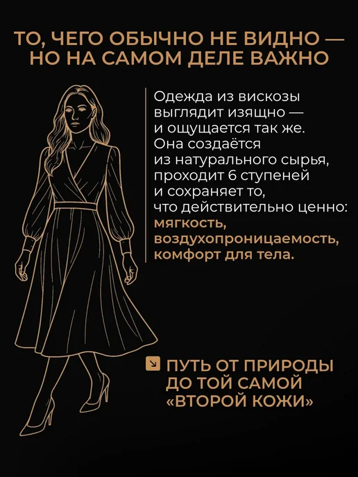 Laico Ночная сорочка кружевная больших размеров ночнушка красивая, черный, фото 8