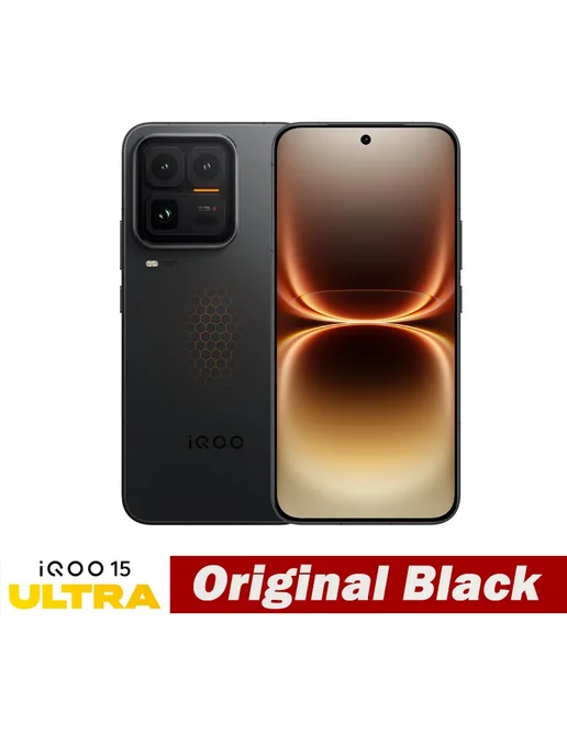 Смартфон vivo Iqoo15 Ultra 24/1024 ГБ, черный