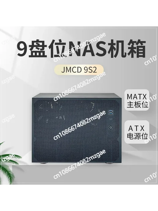 Корпус NAS на 9 дисков Synology из нержавеющей стали, белый, фото 6