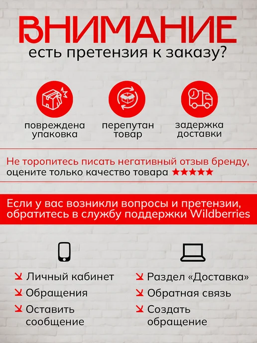 7Art Ширма перегородка интерьерная Прибрежные камни 150х170 см, 150x170 см, фото 8