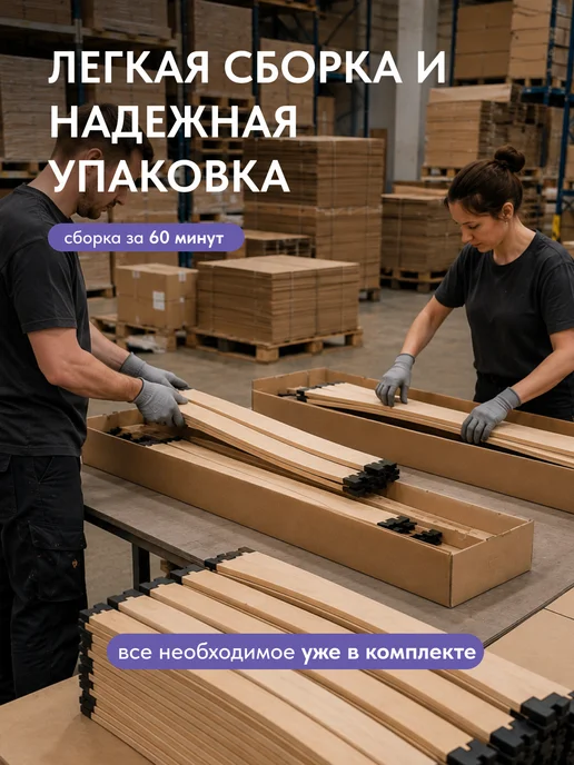 Диван24 Кровать двуспальная 160x200 мягкая с подъемным механизмом, 160x200, фото 8
