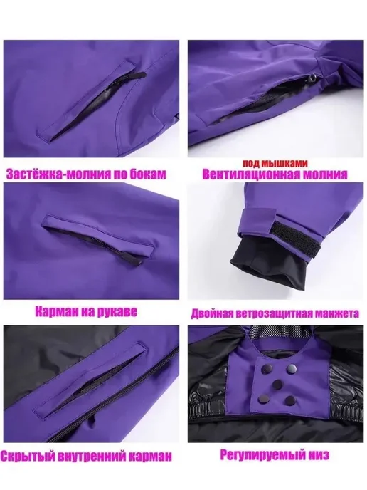 BIT SNOW Горнолыжная куртка женская, розовый, фото 4