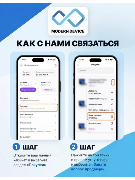 Maxsun Материнская плата MS-MoDT 205H D4 WIFI 205H, вариант, фото 7