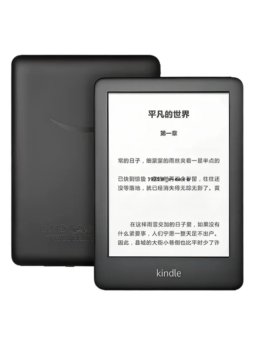 padear Kindle 6" Черный, б у, только устройство, черный, фото 4