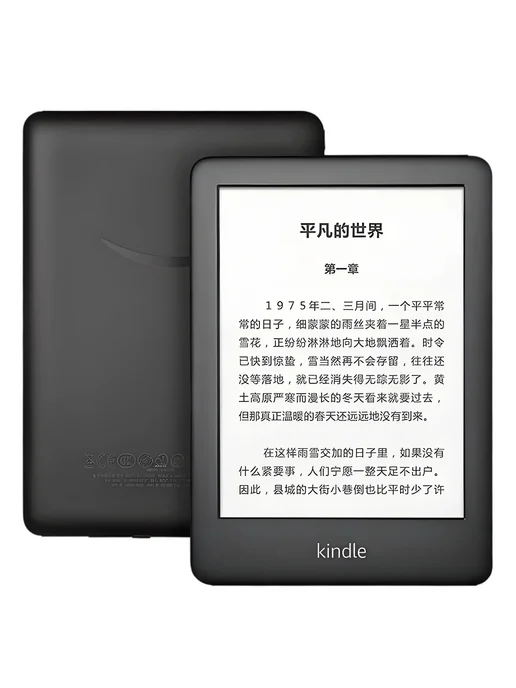 padear GUJIU 4GB Black used Комплекты для чтения электронных книг, 4 ГБ