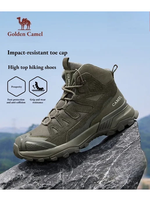 GOLDEN CAMEL Мужские походные ботинки из замши, высокие, на, черный, фото 2