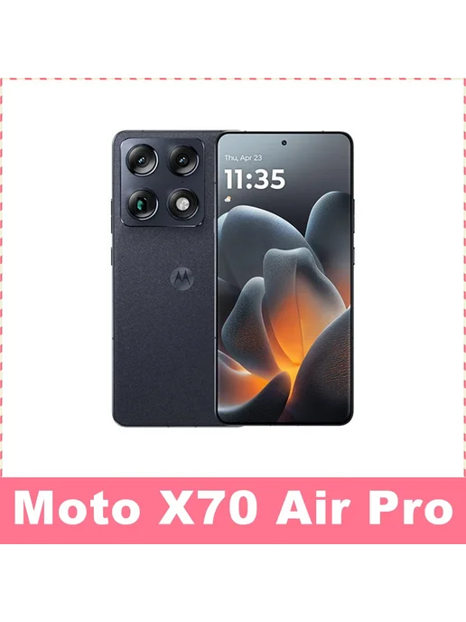 Смартфон Motorola X70 Air Pro 12/256 ГБ, черный, фото 2