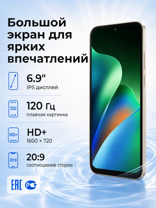 Смартфон Xiaomi 17 8/256 ГБ, зеленый, фото 2