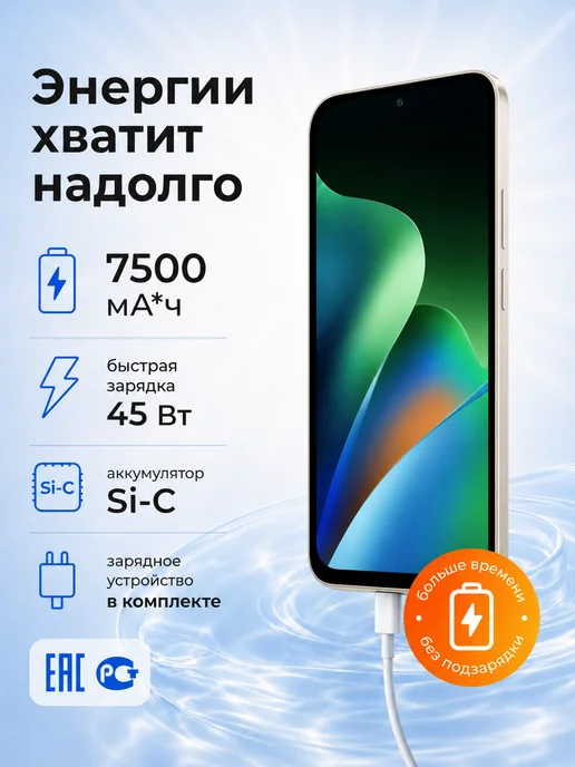 Смартфон Xiaomi 17 8/256 ГБ, зеленый, фото 3