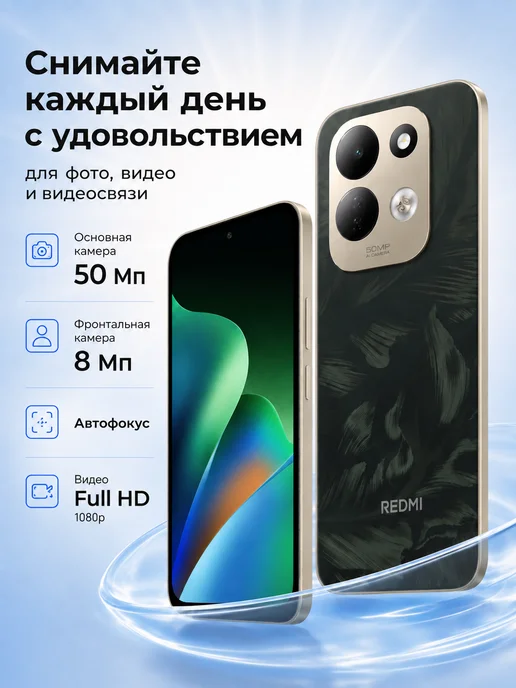 Смартфон Xiaomi 17 8/256 ГБ, зеленый, фото 5