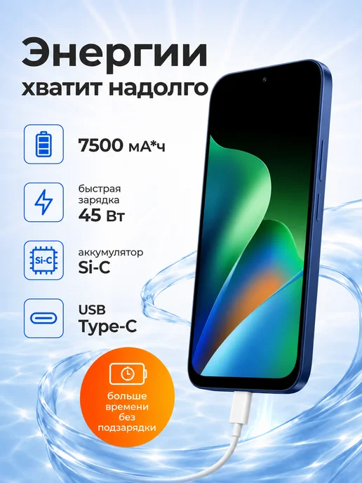 Смартфон Xiaomi 17 4/256 ГБ, синий, фото 6