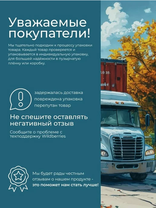 ФрутоНяня Кукурузные детские палочки с яблоком и клубникой 9 шт, 20 г, фото 4