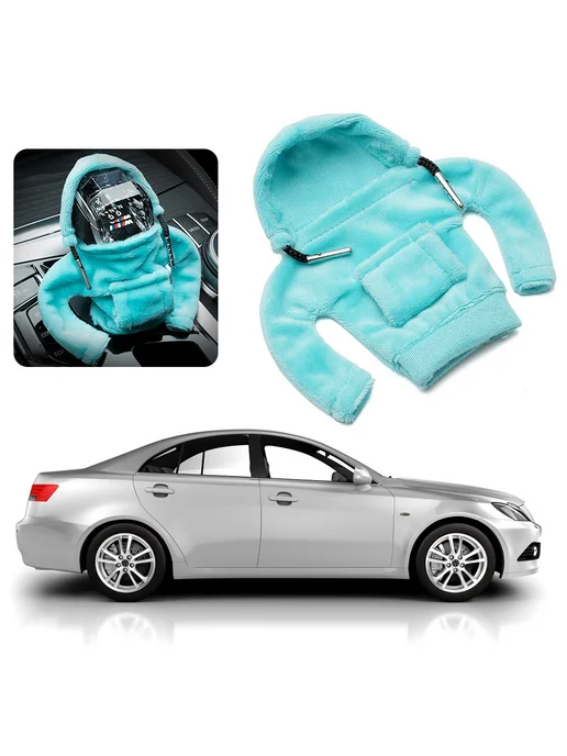 Чехол на ручку КПП оригинальный, для авто, Sky Blue, голубой, фото 2