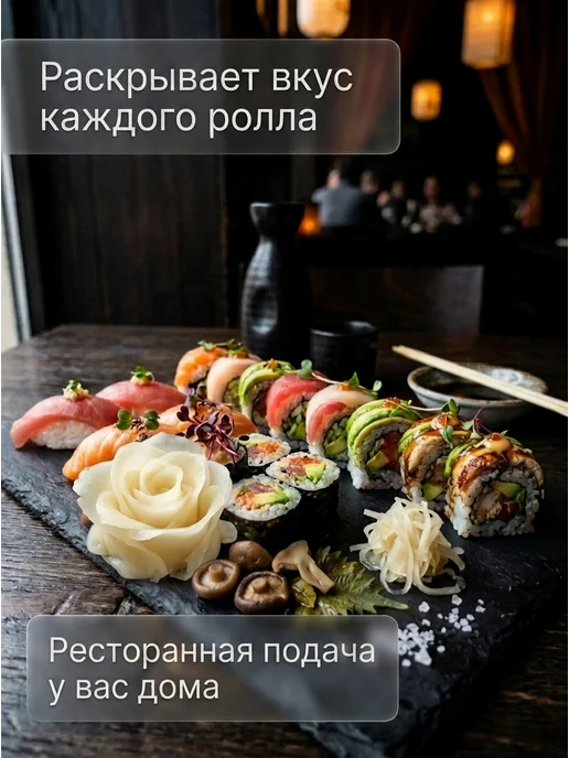 NIHAO Имбирь маринованный белый для суши и роллов 1,4 кг, 1,4 кг, фото 4
