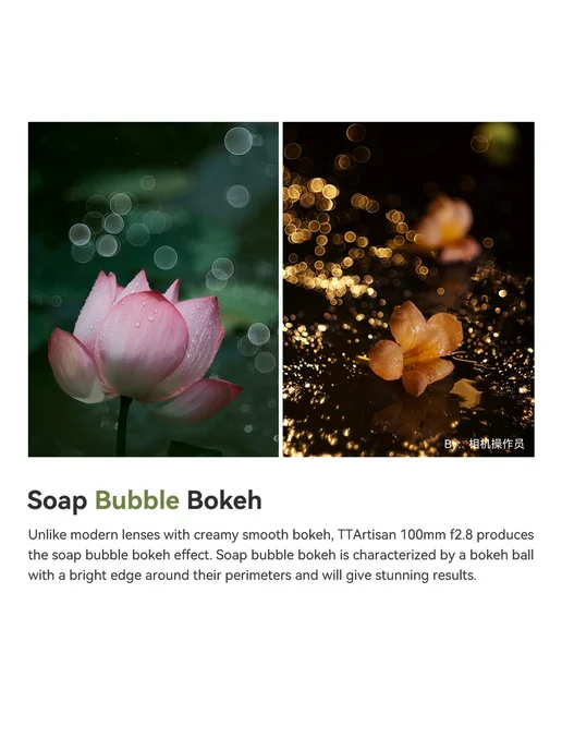TTArtisan 100mm f2.8 Bubble Bokeh Объектив для полноформатны, черный, фото 3