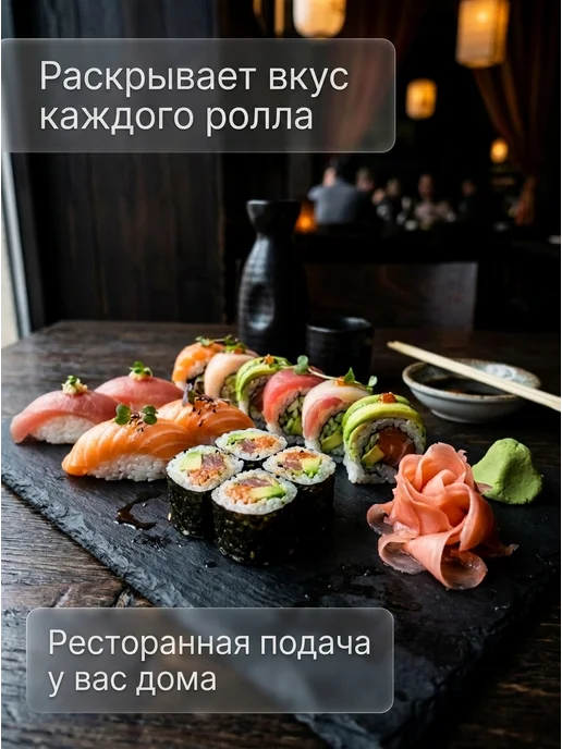 NIHAO Имбирь маринованный белый для суши и роллов 1,4 кг, 1,4 кг, фото 4