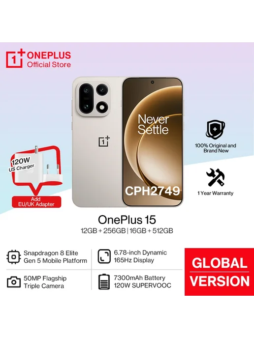 Смартфон OnePlus 15 12/256 ГБ, красный, фото 2