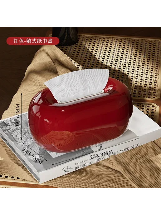 Нет бренда Круглая пластиковая коробка для салфеток Красный, красный