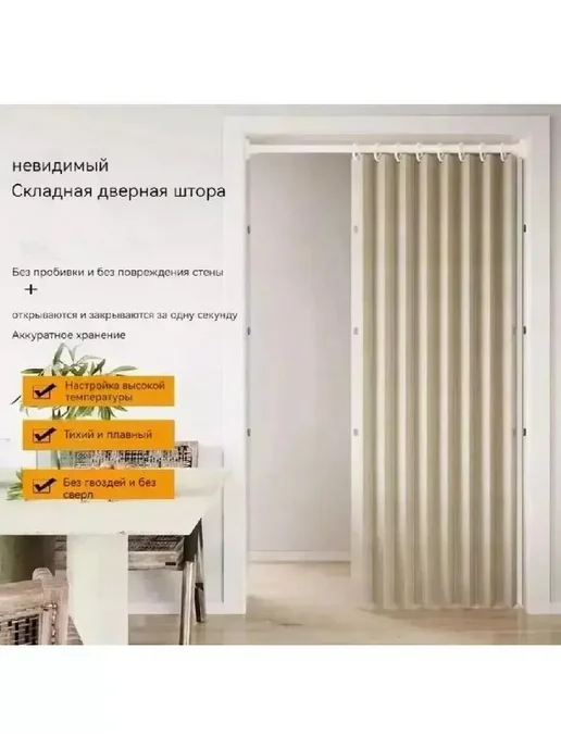 Дверь гармошка межкомнатная, серый, фото 4
