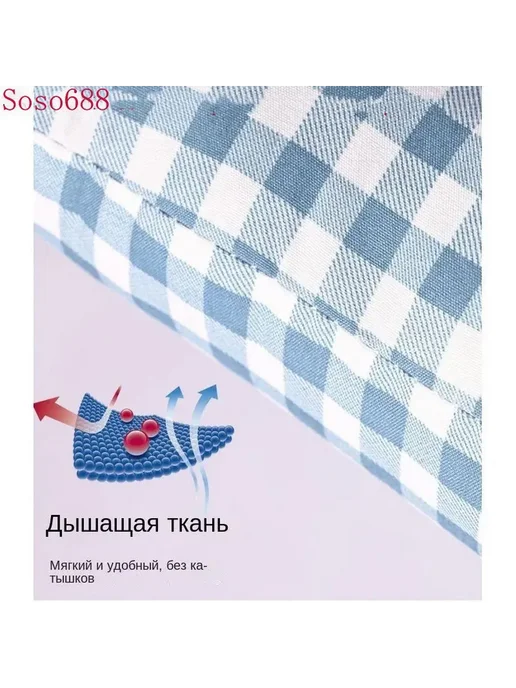 40x40 см Противопролежневая подушка для лежачих пациентов, 40x40 см, фото 4