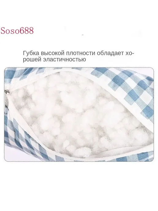 40x40 см Противопролежневая подушка для лежачих пациентов, 40x40 см, фото 7