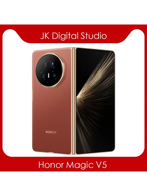 Смартфон HONOR Magic V5 16/1024 ГБ, золотой, фото 3