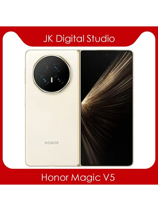 Смартфон HONOR Magic V5 16/1024 ГБ, золотой, фото 4