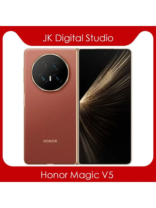 Смартфон HONOR Magic V5 16/1024 ГБ, золотой, фото 7