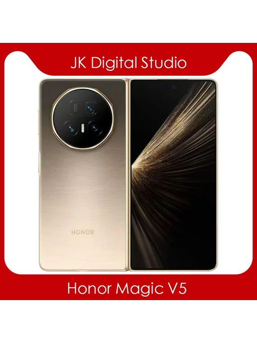 Смартфон HONOR Magic V5 16/1024 ГБ, белый, фото 5
