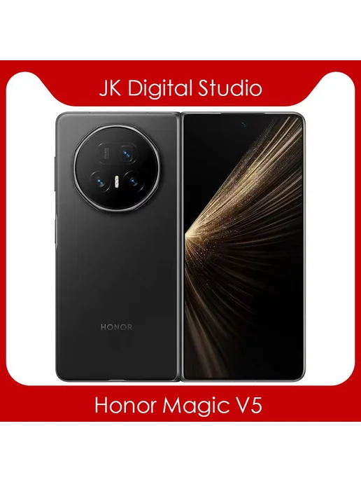 Смартфон HONOR Magic V5 16/1024 ГБ, белый, фото 6